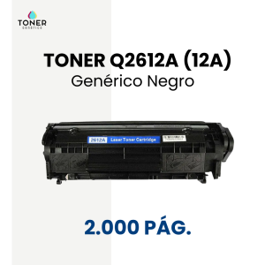 Toner HP Q2612A (12A) Negro